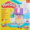 Play-Doh Rainbow Swirl Ice Cream Playset