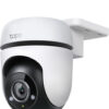 OUTDOOR PAN/TILT SECURITY WIFI CAM