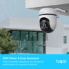 OUTDOOR PAN/TILT SECURITY WIFI CAM