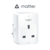 MINI WI-FI PLUG ENERGY MON MATTER