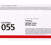 CARTRIDGE 055 M