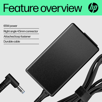 HP 65W SMART AC ADAPTER UK