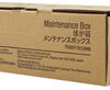 T6997 MAINTENANCE BOX
