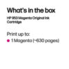 HP 953 MAGENTA ORIGINAL INK CARTRIDG