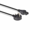 2MMAINSPOWERCABLEUK3PINPLUGTOIECC15