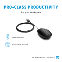 HP WIRED 320M MOUSE
