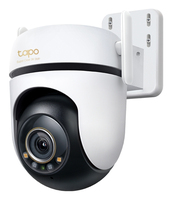 OUTDOOR PAN/TILT SEC WI-FI CAMERA