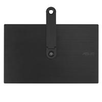ASUS ZENSCREEN MB166CR PORTABLE