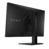 ^OMEN 27 FHD 165HZ GAMINGMONITOR