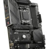 MAG B650 TOMAHAWK WIFI