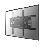 SINGDISPLAY FULL MOTION WALL MOUNT