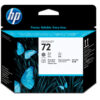 HP 72 GREY AND PHOTO BLACK PRINTHEAD