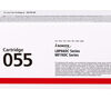 CARTRIDGE 055 C