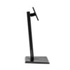 HEIGHT ADJUSTABLE STAND 23.6-28