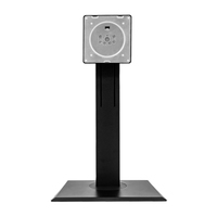 HEIGHT ADJUSTABLE STAND 23.6-28