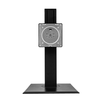 HEIGHT ADJUSTABLE STAND 23.6-28