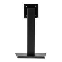 HEIGHT ADJUSTABLE STAND 23.6-28