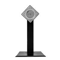 HEIGHT ADJUSTABLE STAND 23.6-28