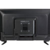 32 FHD IPS HDMI MTR 1200:1 450CD/M