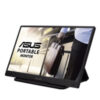 ASUS ZENSCREEN MB166C PORTABLE