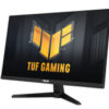 ASUS TUF GAMING MONITOR 24.5 200HZ