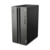 LOQ TOWER I5-14400 16GB 1TB RTX5060