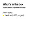 HP 953 YELLOW ORIGINAL INK CARTRIDGE