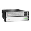APC Smart-UPS On-Line, 2200VA, Lithium-ion, Rackmount 4U, 230V, 6x C13+2x C19 IEC outlets, Network Card, Extended long runtime, Rail kit included
