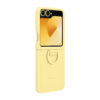 Samsung EF-PF741TYEGWW mobile phone case 17 cm (6.7") Cover Yellow
