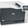 HP Color LaserJet Professional CP5225dn Printer