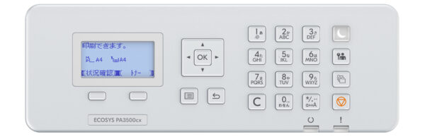 ECOSYS PA3500CX 35PPM