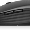 HP MULT-DVC 635 BLK WRLD MSE