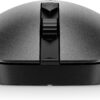 HP MULT-DVC 635 BLK WRLD MSE