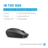 HP MULT-DVC 635 BLK WRLD MSE