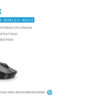 HP MULT-DVC 635 BLK WRLD MSE