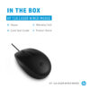HP 125 WIRED MOUSE