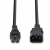 1M IEC EXTENSION CABLE IEC C14 TO I