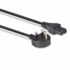 2MMAINSPOWERCABLEUK3PINPLUGTOIECC15