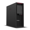 P620 R-5965WX 4X16/1TB W11P