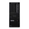 P3 TOWER G2 U7265K 64/1TB A1000 W11P