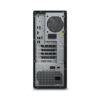 P3 TOWER G2 U7265K 64/1TB A1000 W11P