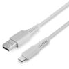 1M USB TO LIGHTNING CABLE WHITE