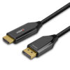 2M ACTIVE DISPLAYPORT 1.4 AN HDMI 8