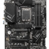 PRO Z790-P WIFI