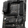 PRO Z790-P WIFI