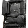 MAG Z790 TOMAHAWK WIFI