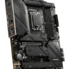MAG Z790 TOMAHAWK WIFI