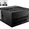 MPG A850G PCIE5