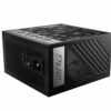 MPG A850G PCIE5
