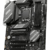 B760 GAMING PLUS WIFI